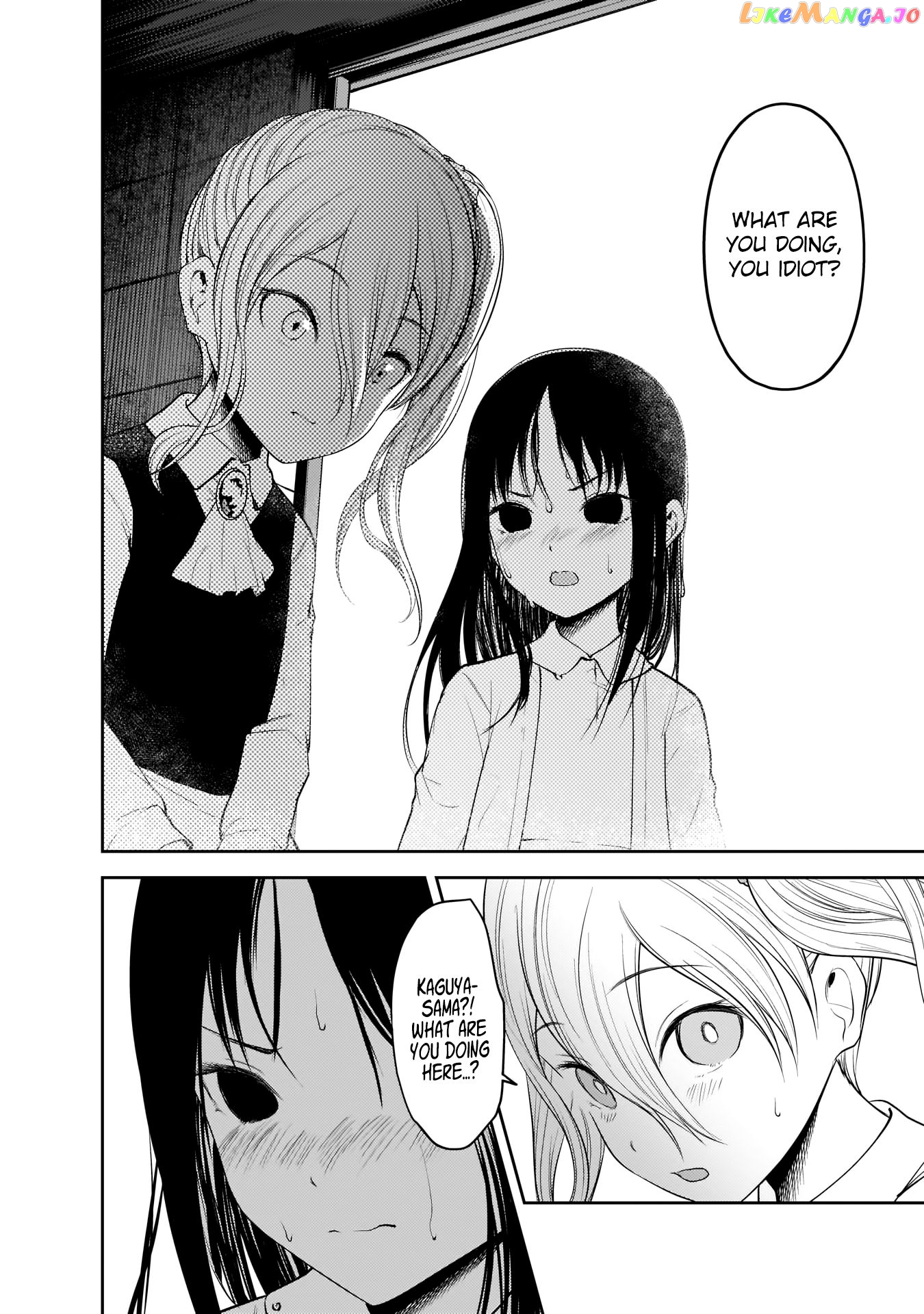 Kaguya-sama wa Kokurasetai - Tensai-tachi no Renai Zunousen Chapter 184 - page 11
