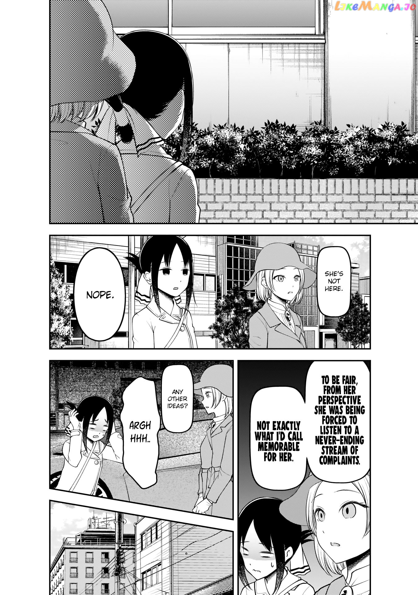 Kaguya-sama wa Kokurasetai - Tensai-tachi no Renai Zunousen Chapter 184 - page 5
