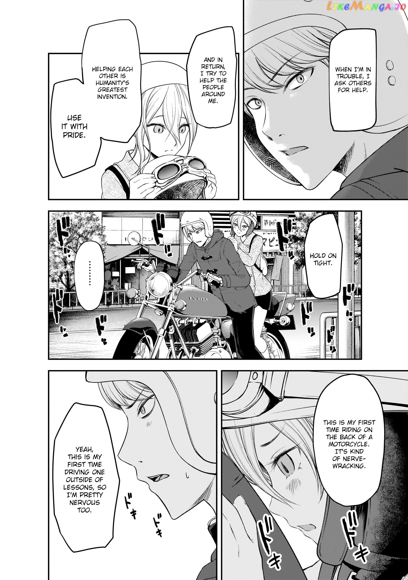 Kaguya-sama wa Kokurasetai - Tensai-tachi no Renai Zunousen Chapter 184 - page 7
