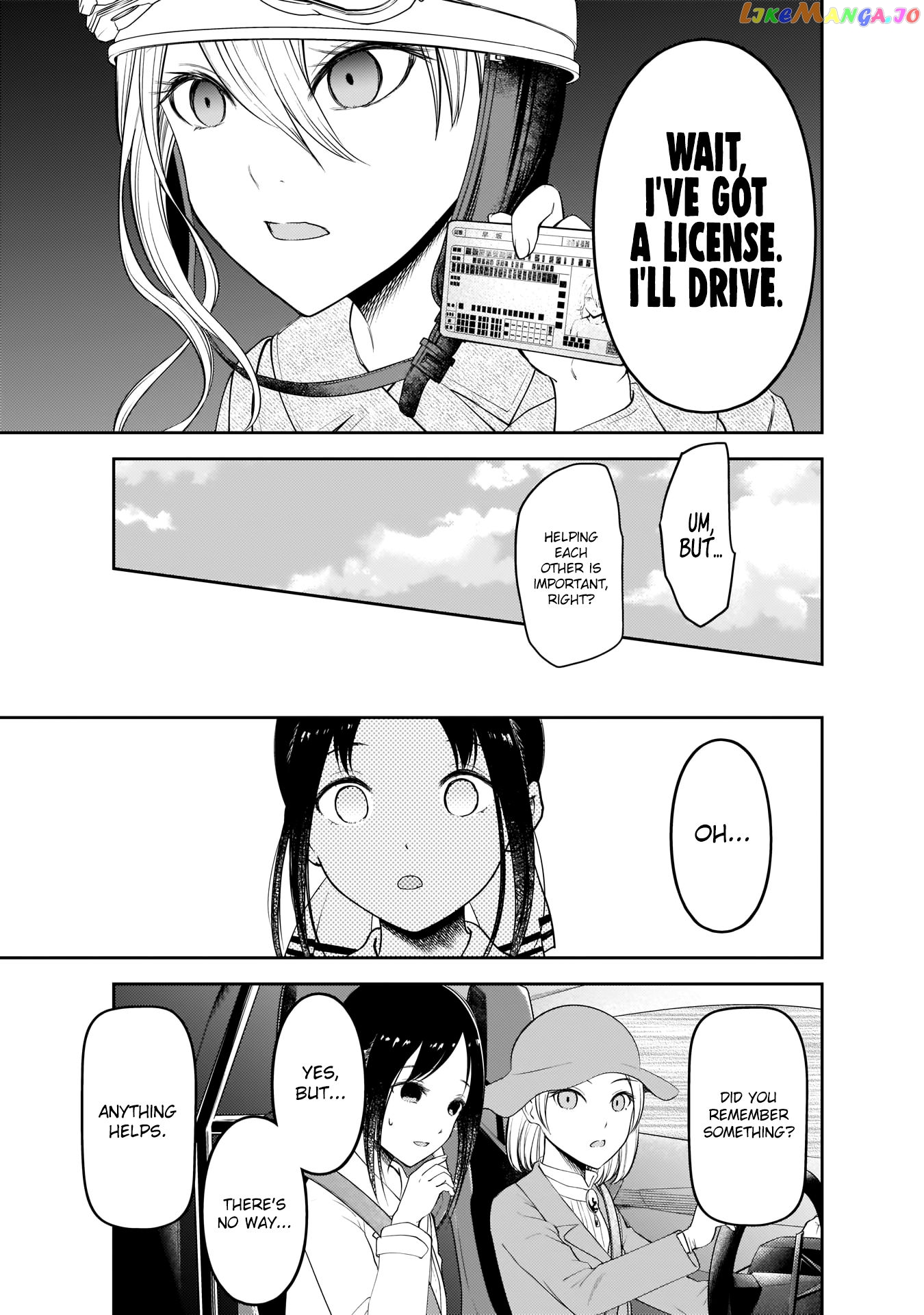 Kaguya-sama wa Kokurasetai - Tensai-tachi no Renai Zunousen Chapter 184 - page 8