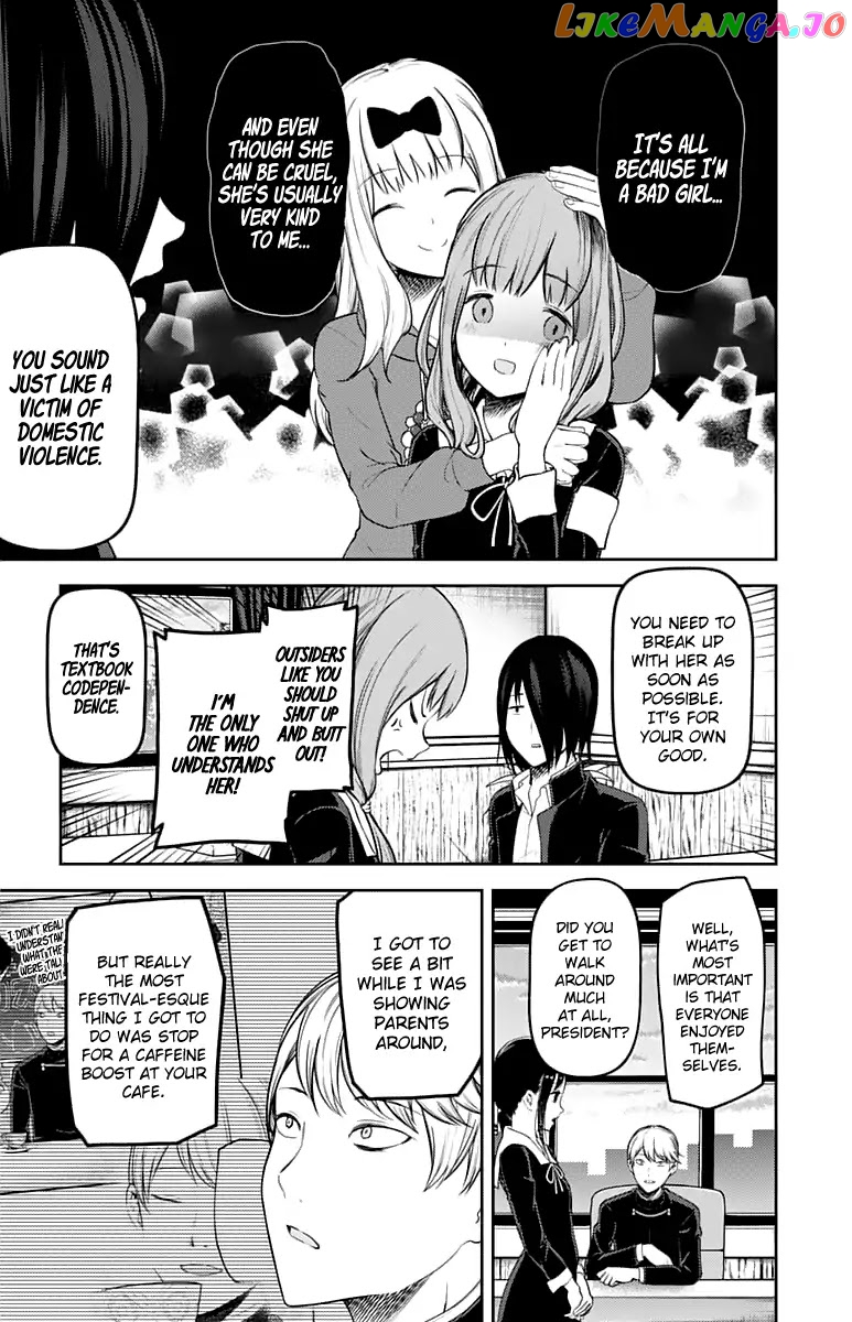 Kaguya-sama wa Kokurasetai - Tensai-tachi no Renai Zunousen Chapter 128 - page 4