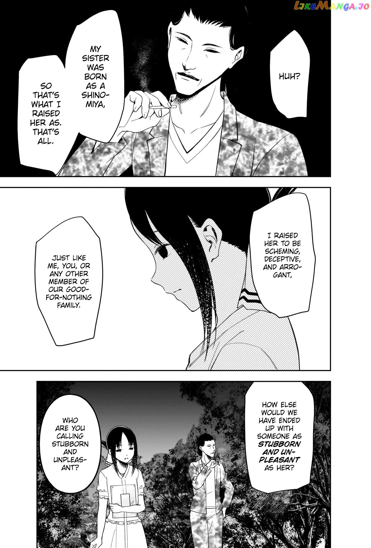Kaguya-sama wa Kokurasetai - Tensai-tachi no Renai Zunousen Chapter 259 - page 3