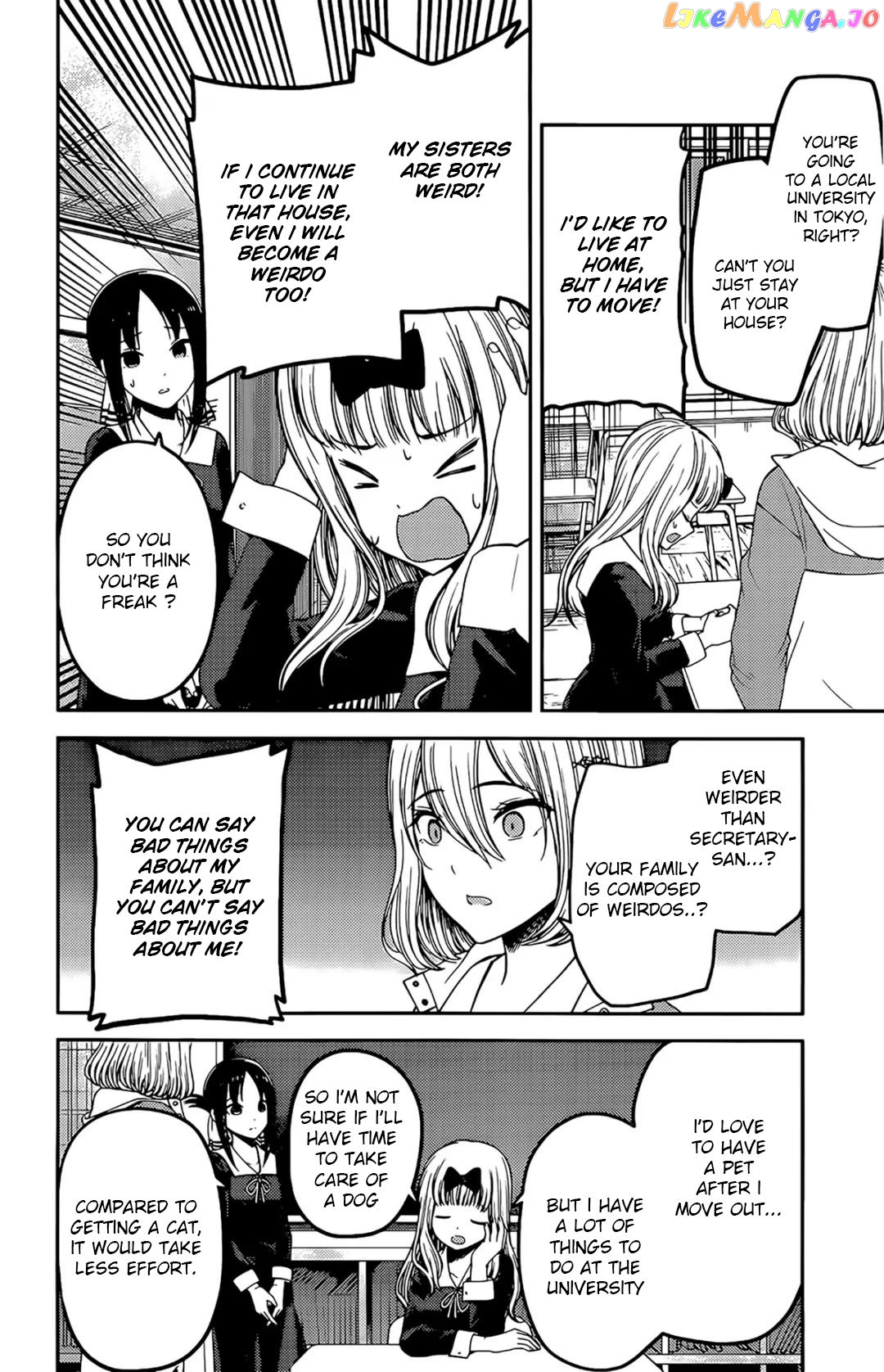 Kaguya-sama wa Kokurasetai - Tensai-tachi no Renai Zunousen Chapter 214 - page 2