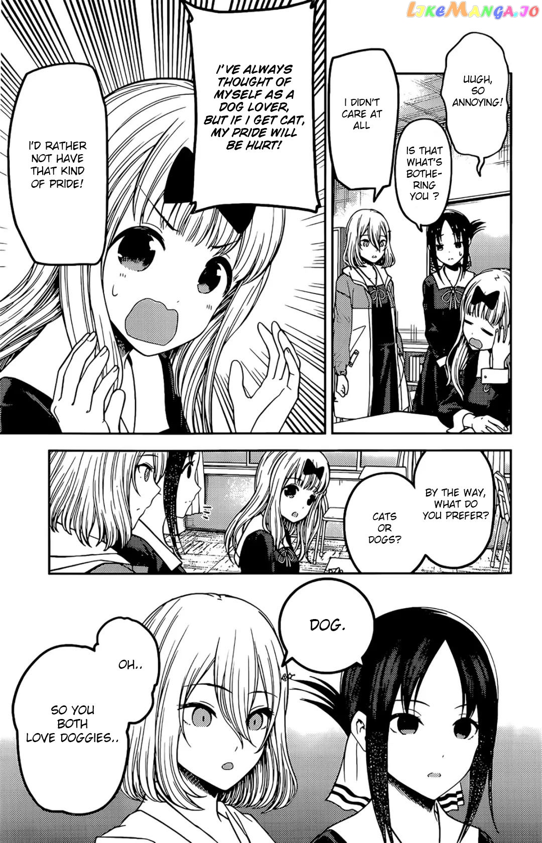 Kaguya-sama wa Kokurasetai - Tensai-tachi no Renai Zunousen Chapter 214 - page 3