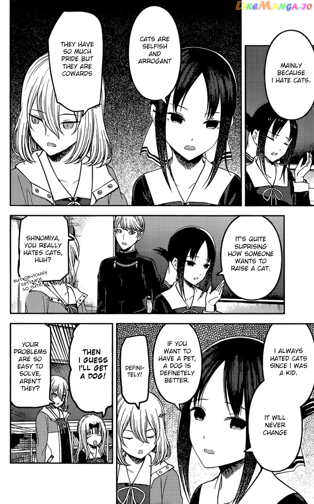 Kaguya-sama wa Kokurasetai - Tensai-tachi no Renai Zunousen Chapter 214 - page 4