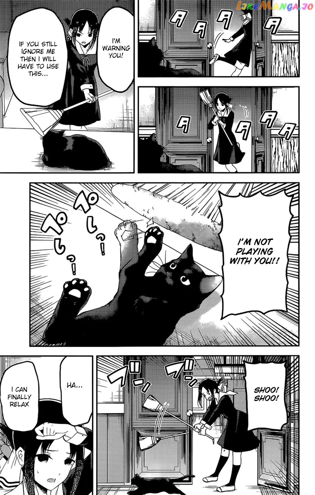 Kaguya-sama wa Kokurasetai - Tensai-tachi no Renai Zunousen Chapter 214 - page 7