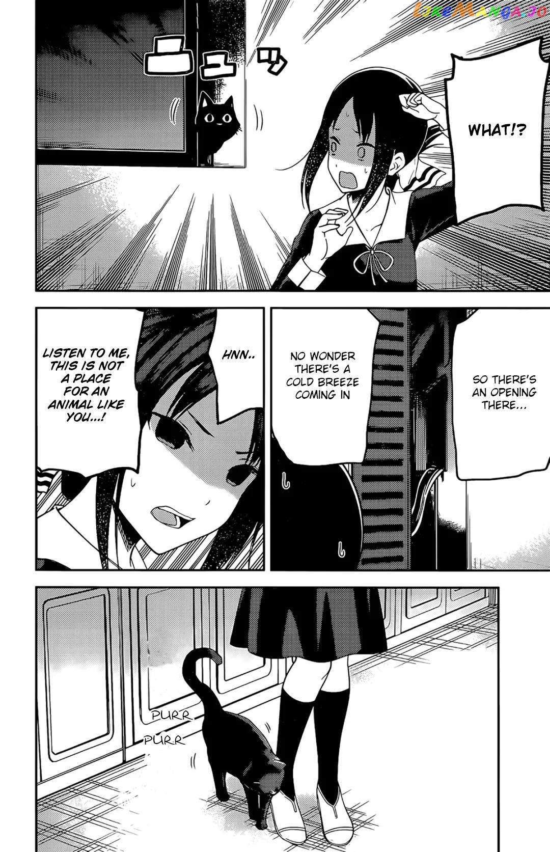 Kaguya-sama wa Kokurasetai - Tensai-tachi no Renai Zunousen Chapter 214 - page 8