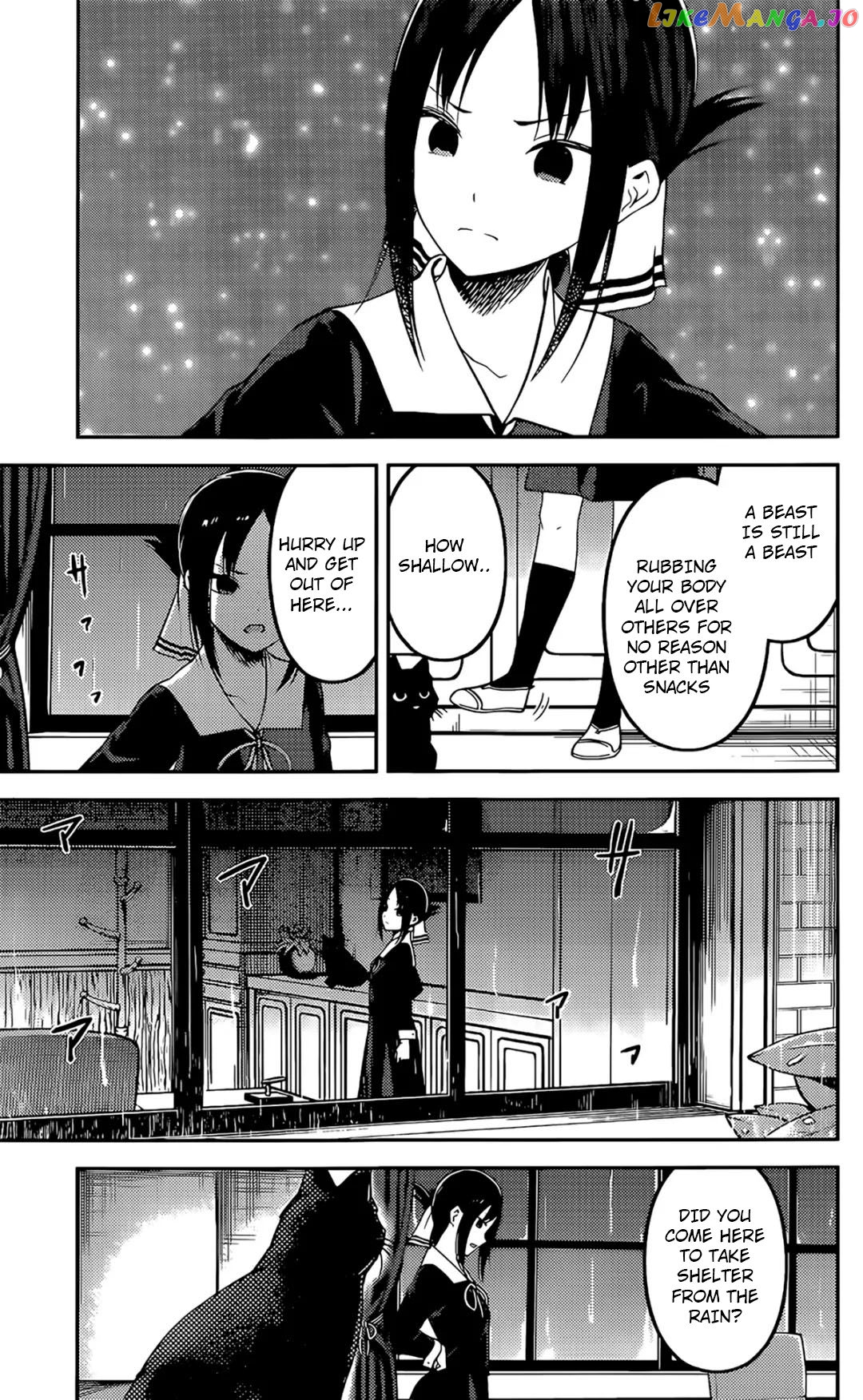 Kaguya-sama wa Kokurasetai - Tensai-tachi no Renai Zunousen Chapter 214 - page 9