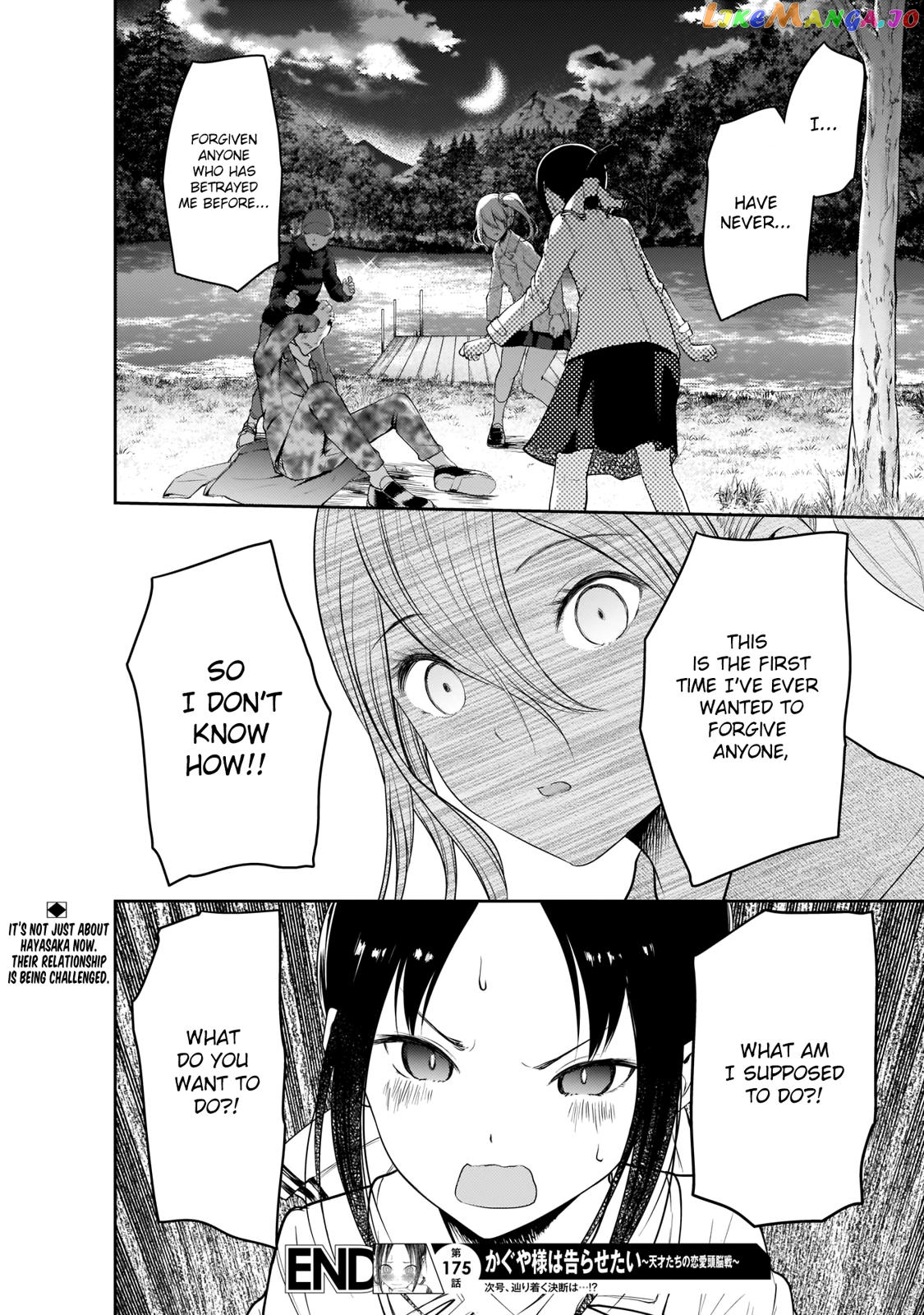 Kaguya-sama wa Kokurasetai - Tensai-tachi no Renai Zunousen Chapter 185 - page 19