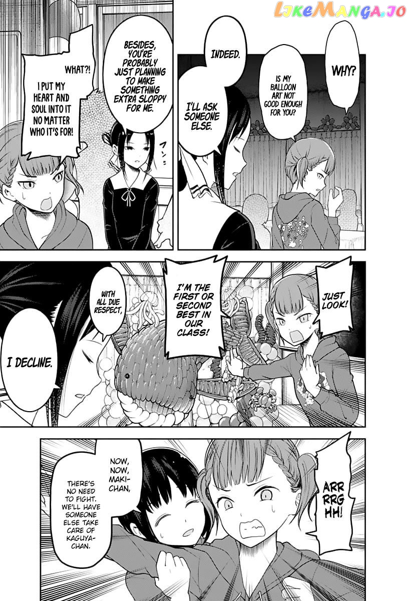 Kaguya-sama wa Kokurasetai - Tensai-tachi no Renai Zunousen Chapter 129 - page 8