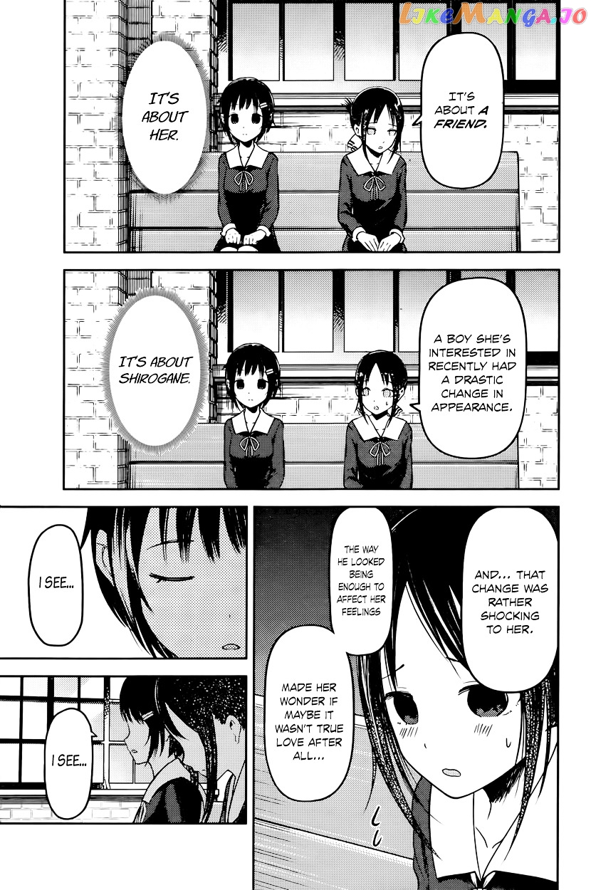 Kaguya-sama wa Kokurasetai - Tensai-tachi no Renai Zunousen Chapter 64 - page 5