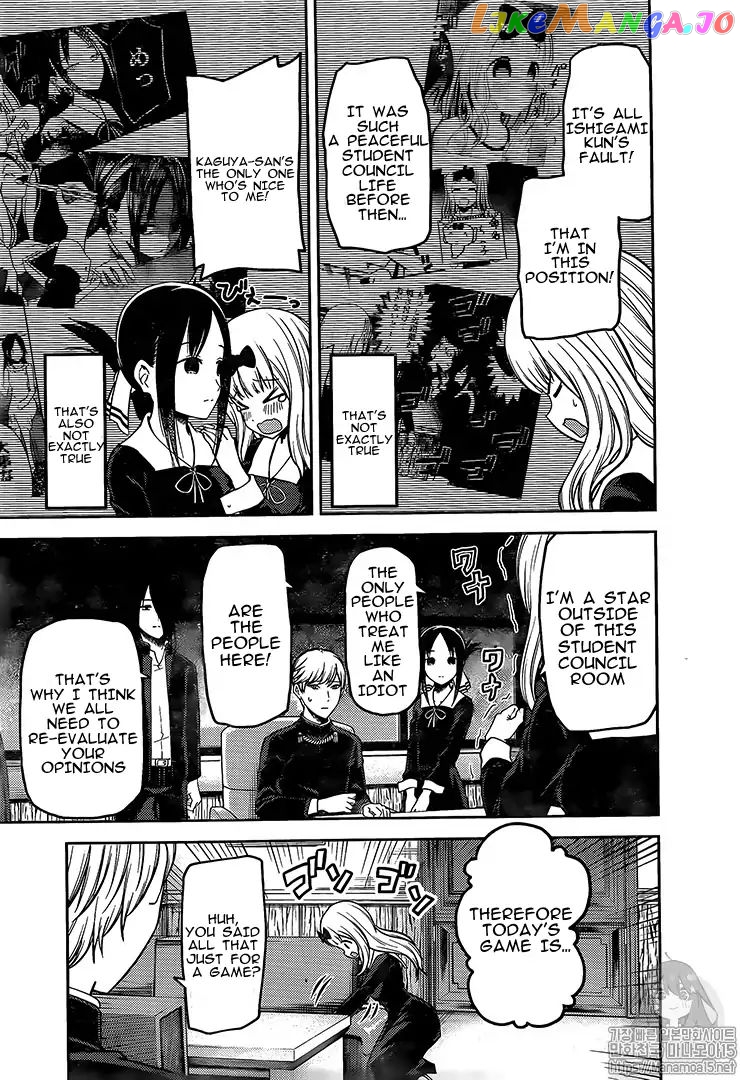 Kaguya-sama wa Kokurasetai - Tensai-tachi no Renai Zunousen Chapter 164 - page 3