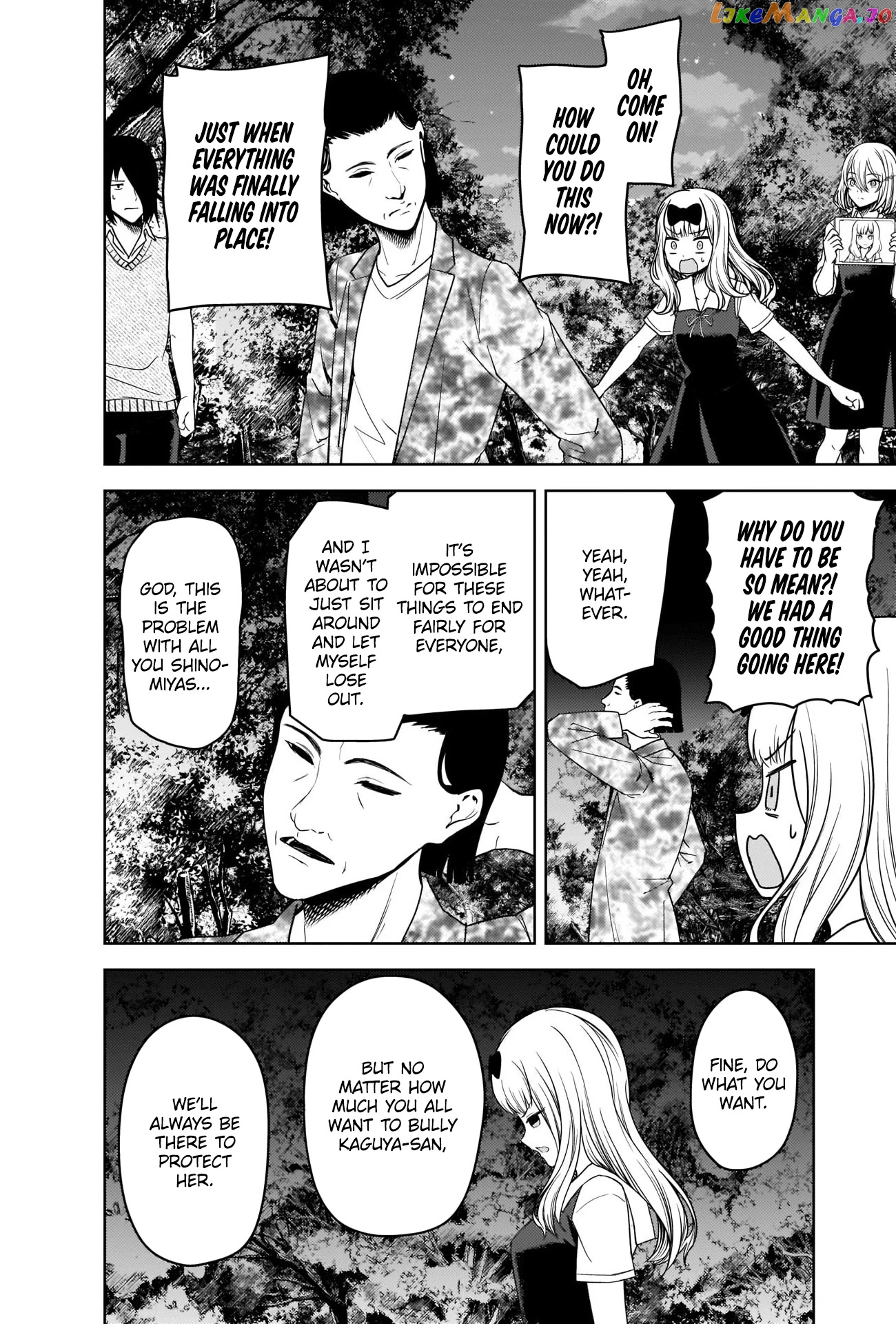 Kaguya-sama wa Kokurasetai - Tensai-tachi no Renai Zunousen Chapter 260 - page 2