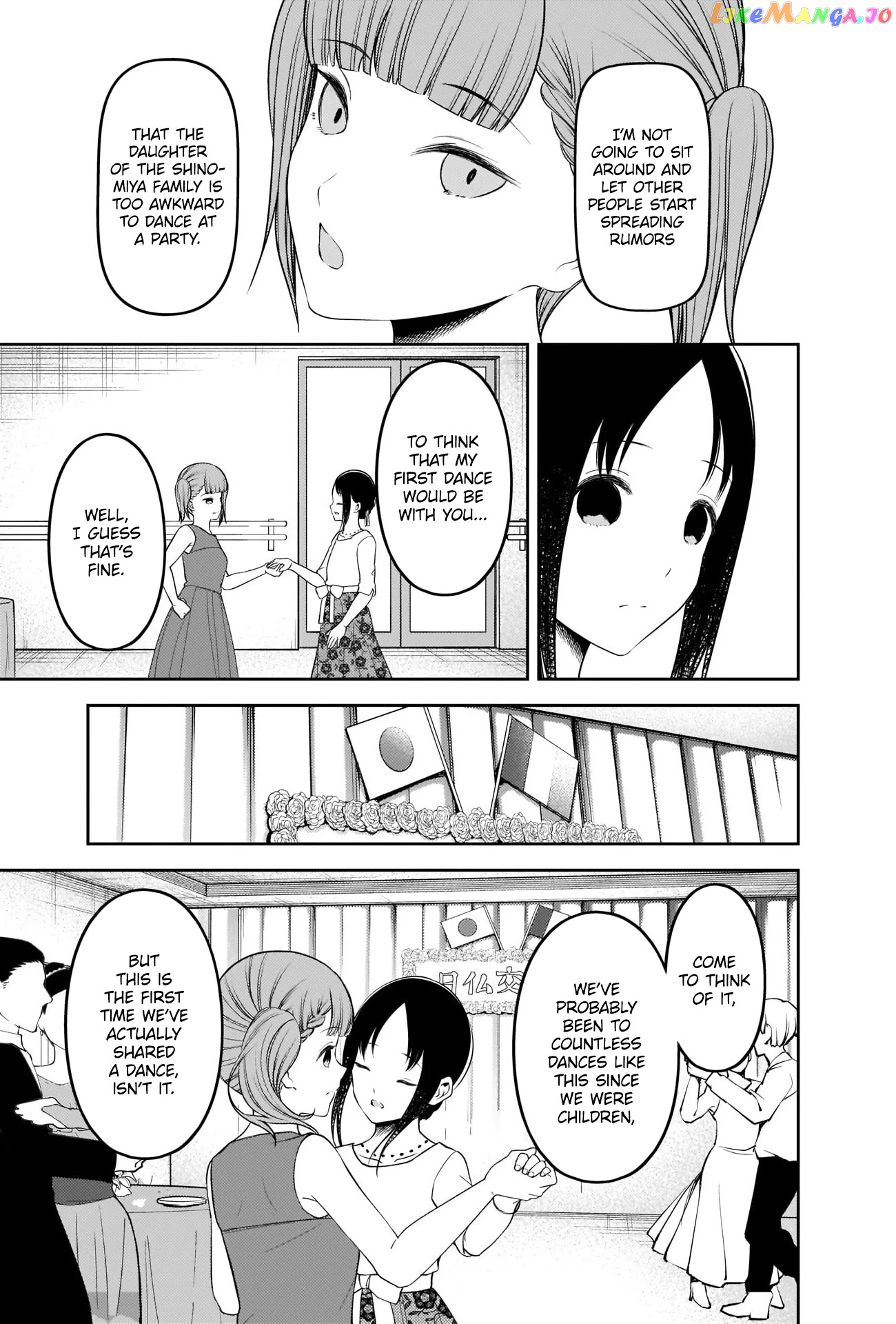Kaguya-sama wa Kokurasetai - Tensai-tachi no Renai Zunousen Chapter 240 - page 7