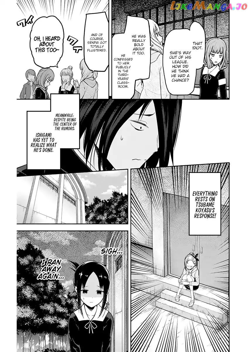 Kaguya-sama wa Kokurasetai - Tensai-tachi no Renai Zunousen Chapter 130 - page 4