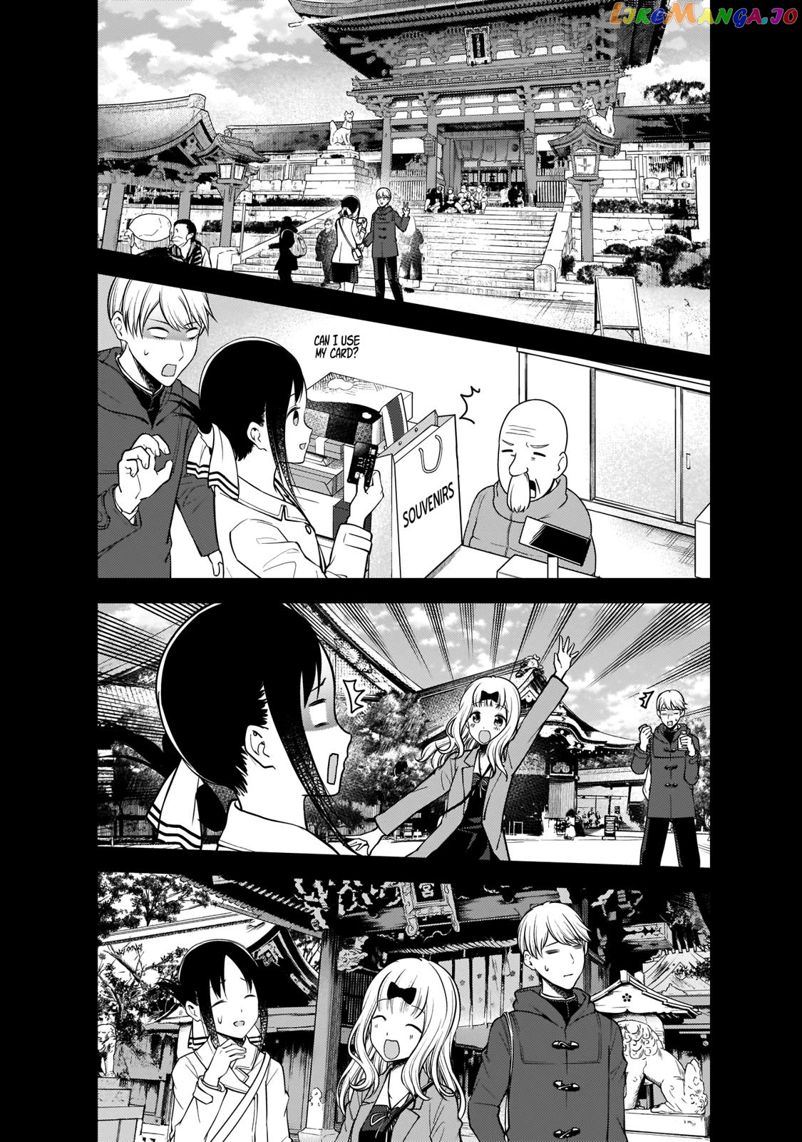Kaguya-sama wa Kokurasetai - Tensai-tachi no Renai Zunousen Chapter 187 - page 12