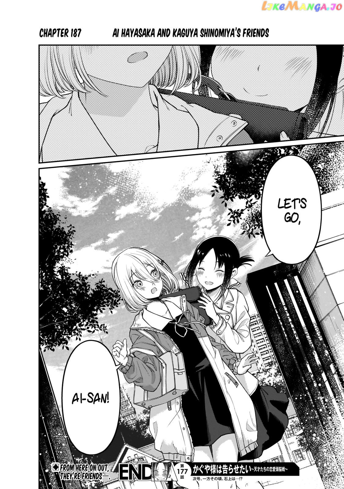 Kaguya-sama wa Kokurasetai - Tensai-tachi no Renai Zunousen Chapter 187 - page 19