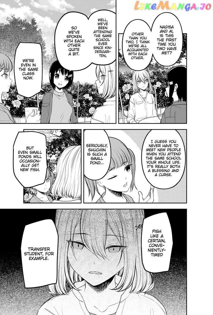 Kaguya-sama wa Kokurasetai - Tensai-tachi no Renai Zunousen Chapter 216 - page 3