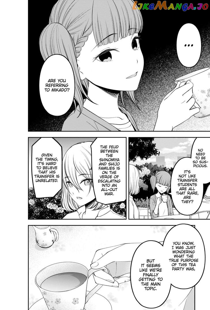 Kaguya-sama wa Kokurasetai - Tensai-tachi no Renai Zunousen Chapter 216 - page 4