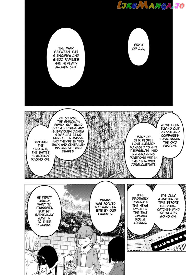 Kaguya-sama wa Kokurasetai - Tensai-tachi no Renai Zunousen Chapter 216 - page 6
