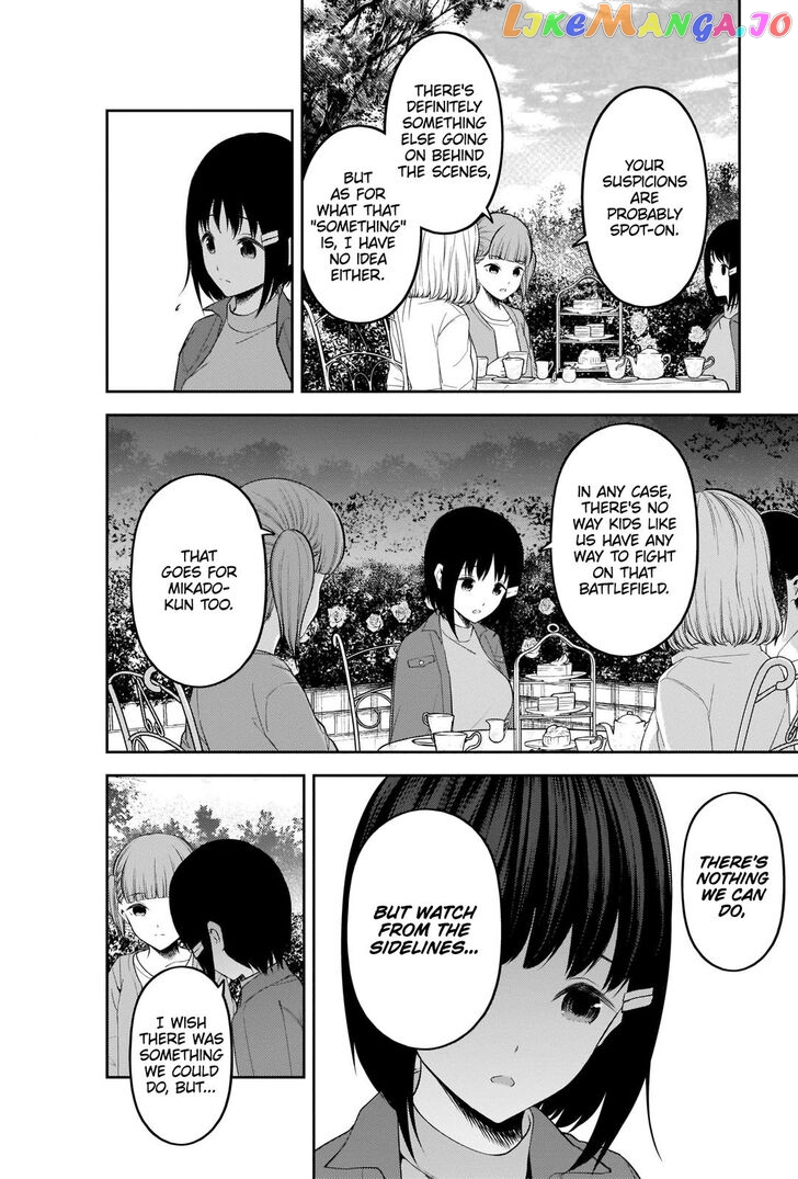 Kaguya-sama wa Kokurasetai - Tensai-tachi no Renai Zunousen Chapter 216 - page 8