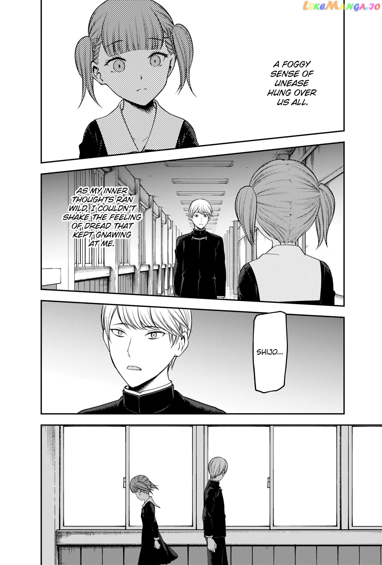 Kaguya-sama wa Kokurasetai - Tensai-tachi no Renai Zunousen Chapter 241 - page 8
