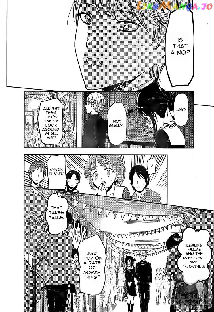 Kaguya-sama wa Kokurasetai - Tensai-tachi no Renai Zunousen Chapter 131 - page 4