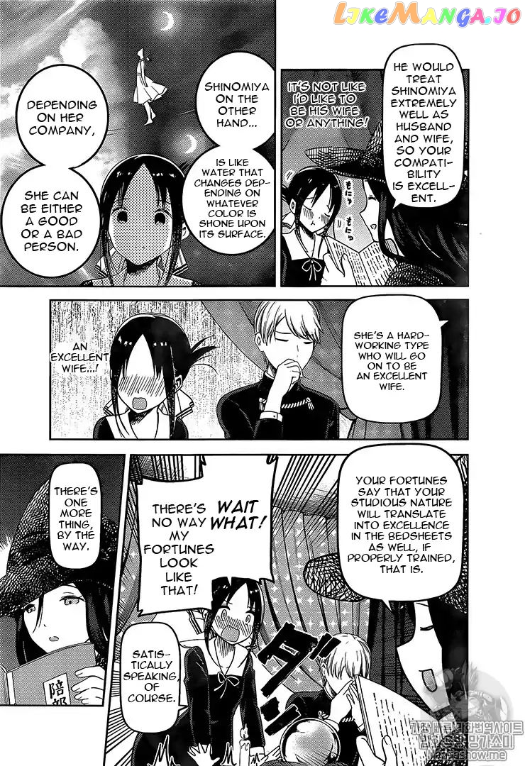 Kaguya-sama wa Kokurasetai - Tensai-tachi no Renai Zunousen Chapter 131 - page 9