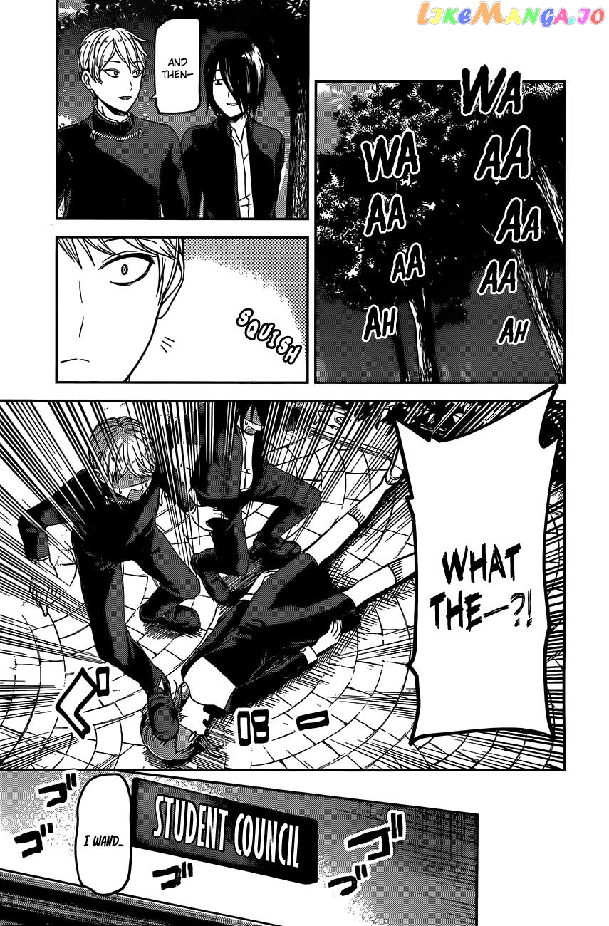 Kaguya-sama wa Kokurasetai - Tensai-tachi no Renai Zunousen Chapter 98 - page 4