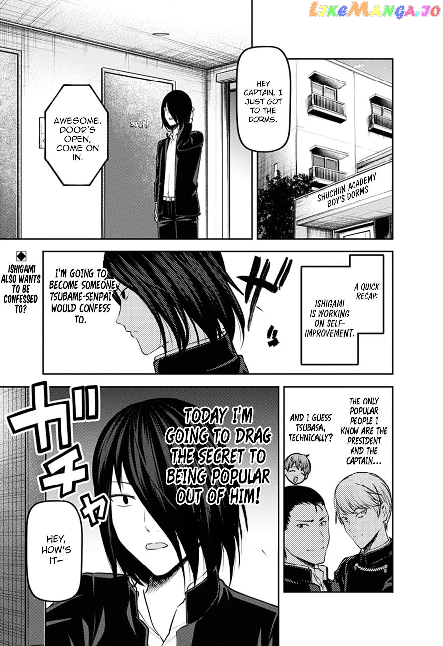Kaguya-sama wa Kokurasetai - Tensai-tachi no Renai Zunousen Chapter 166 - page 1