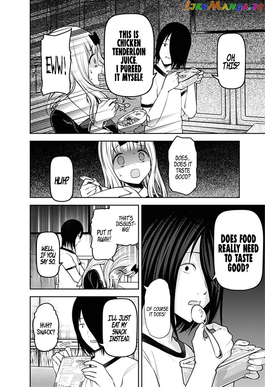 Kaguya-sama wa Kokurasetai - Tensai-tachi no Renai Zunousen Chapter 166 - page 11