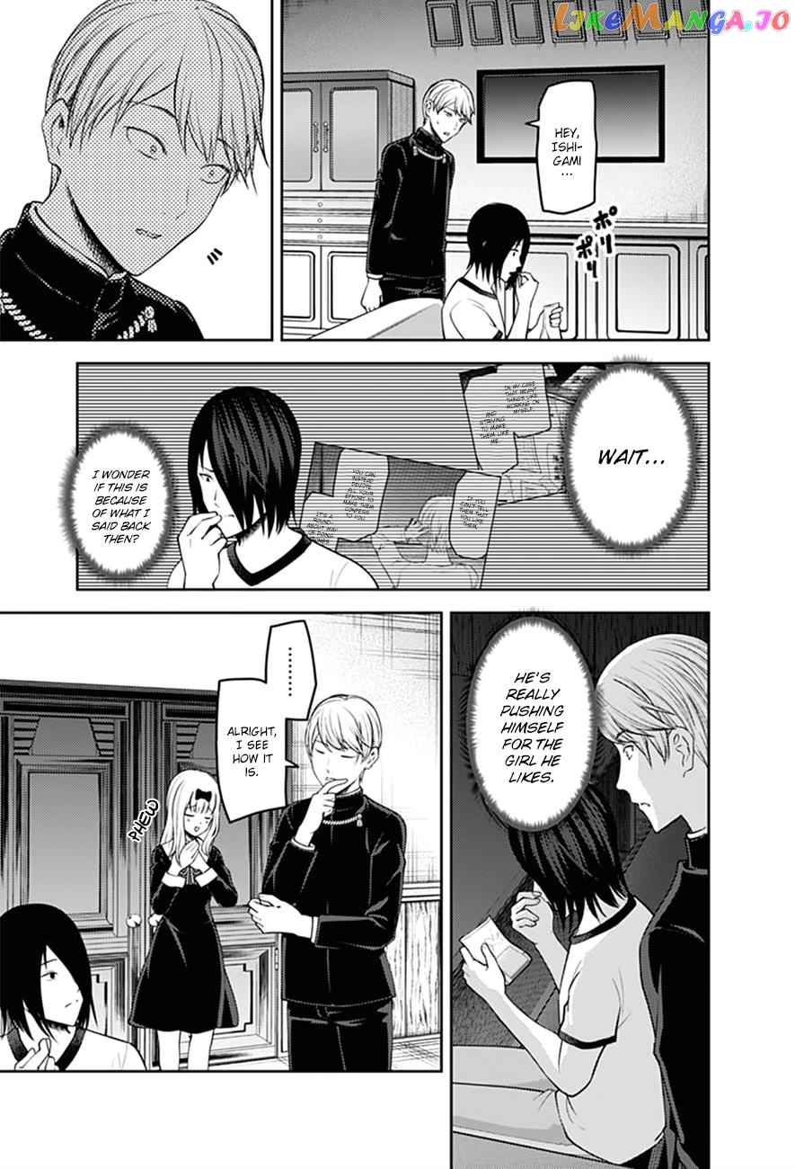 Kaguya-sama wa Kokurasetai - Tensai-tachi no Renai Zunousen Chapter 166 - page 14
