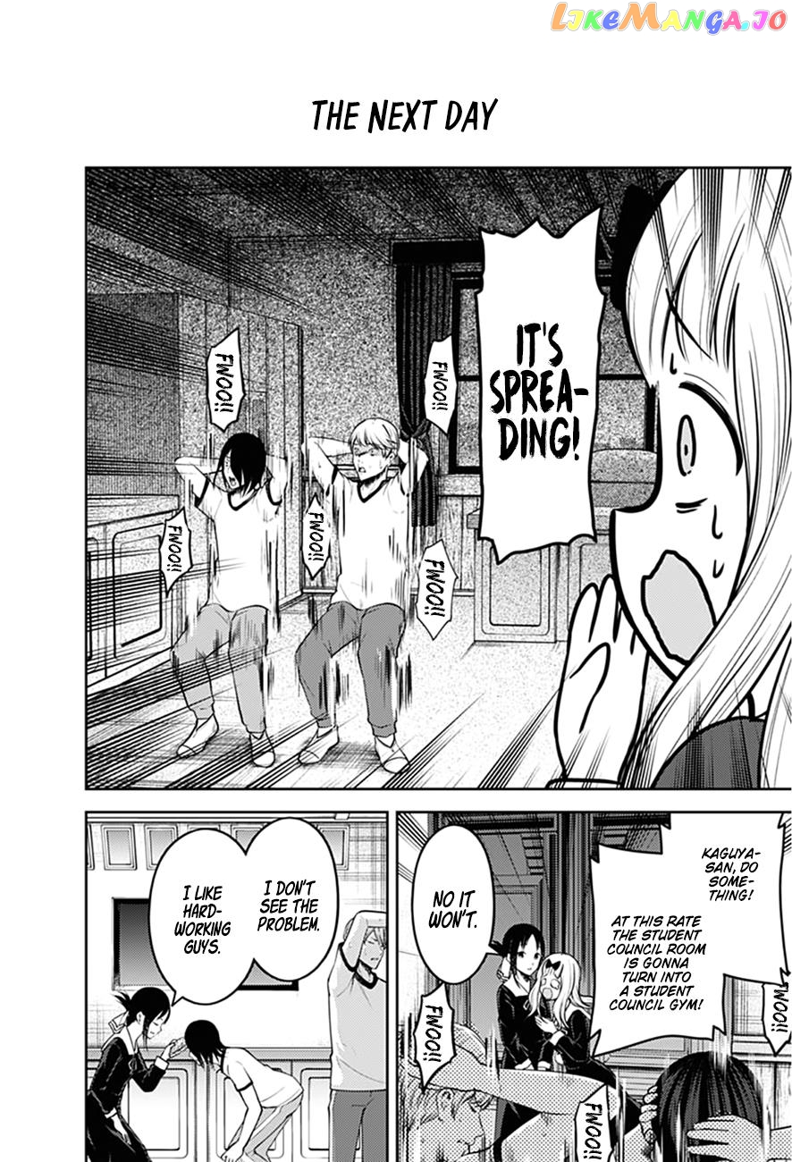 Kaguya-sama wa Kokurasetai - Tensai-tachi no Renai Zunousen Chapter 166 - page 17