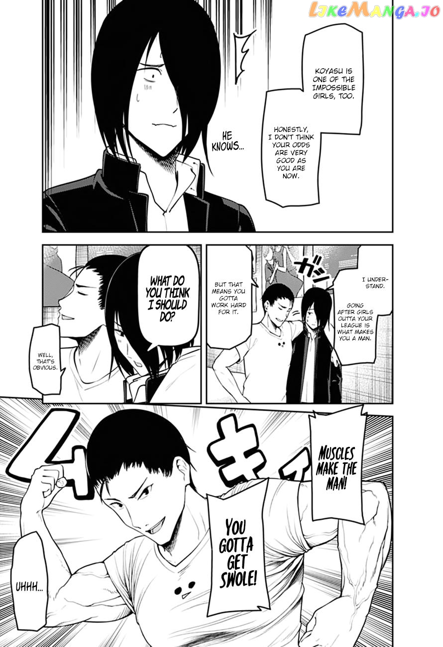 Kaguya-sama wa Kokurasetai - Tensai-tachi no Renai Zunousen Chapter 166 - page 6