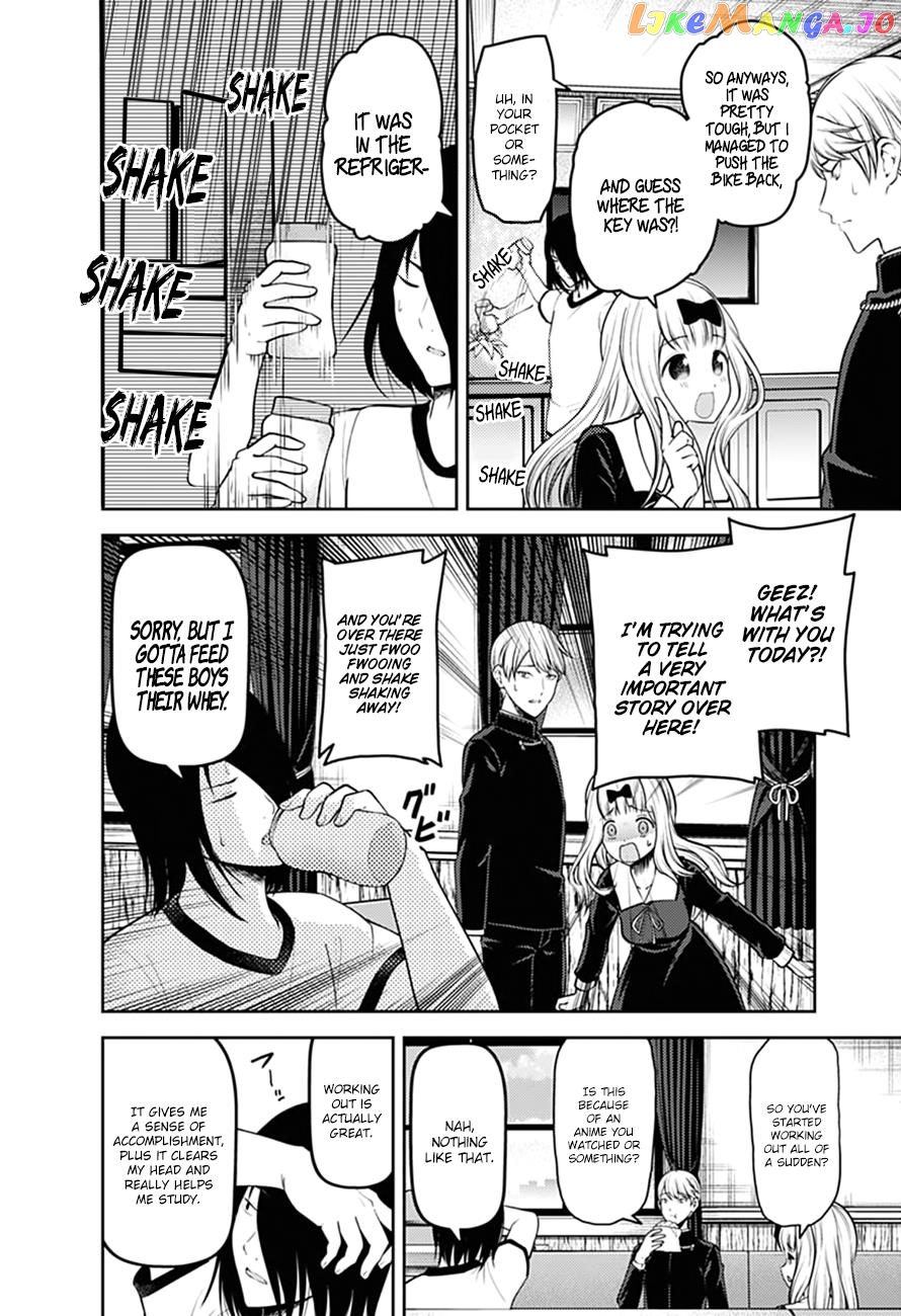 Kaguya-sama wa Kokurasetai - Tensai-tachi no Renai Zunousen Chapter 166 - page 9