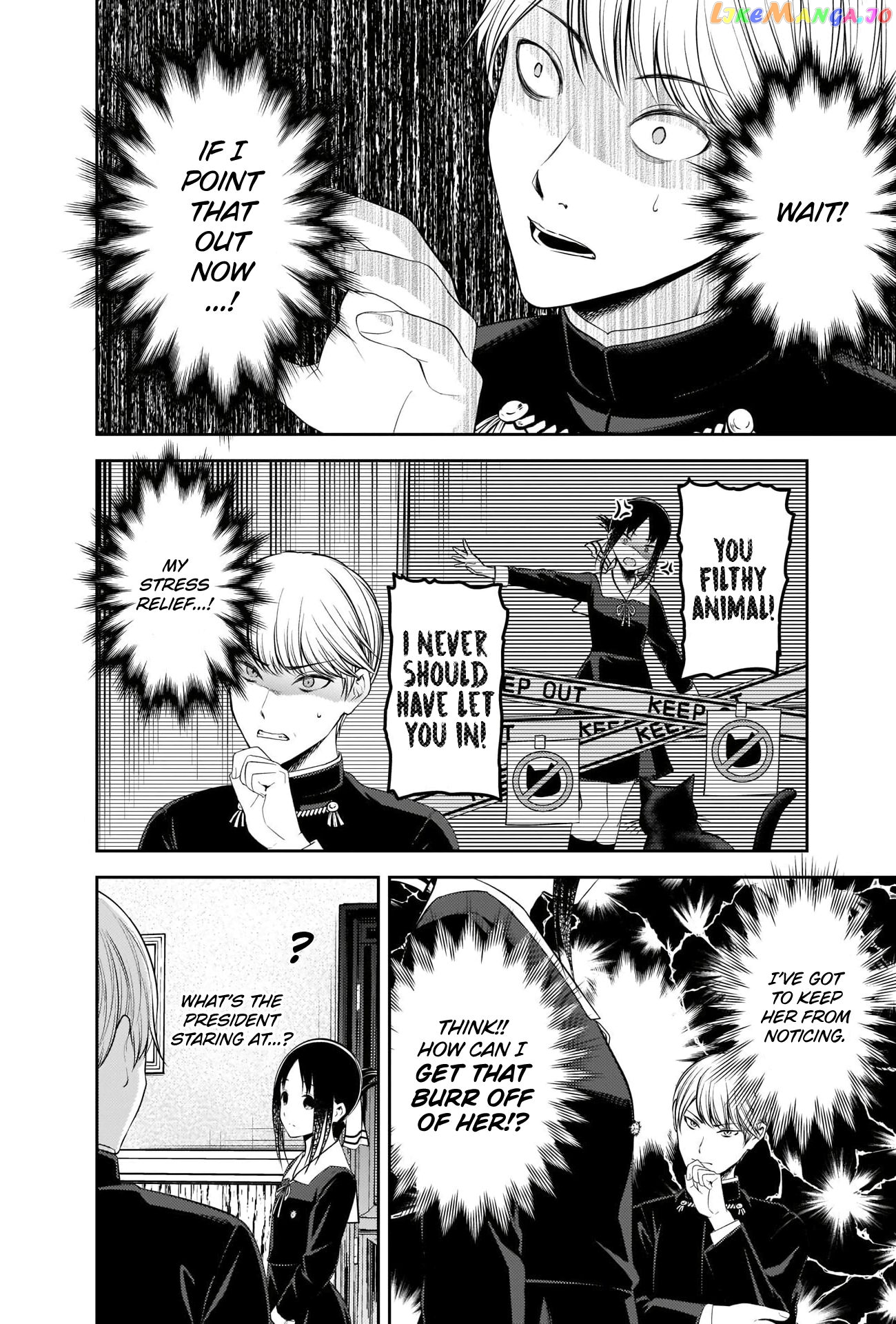 Kaguya-sama wa Kokurasetai - Tensai-tachi no Renai Zunousen Chapter 217 - page 6