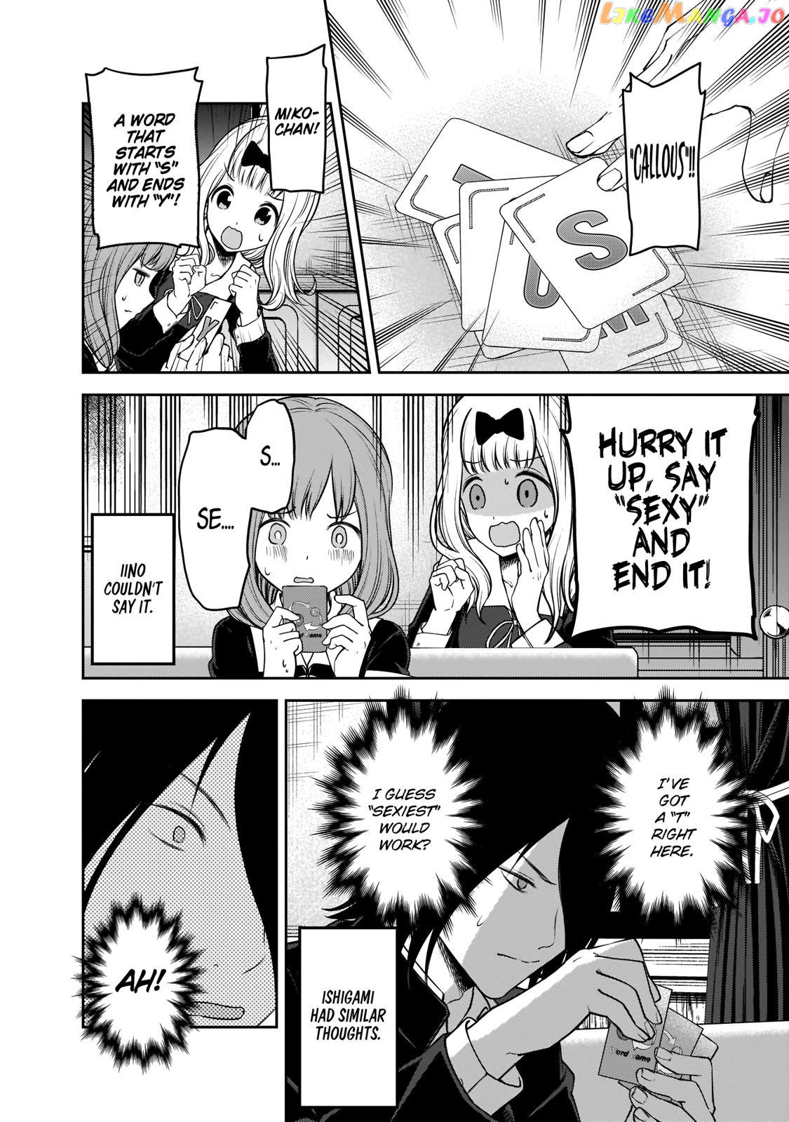 Kaguya-sama wa Kokurasetai - Tensai-tachi no Renai Zunousen Chapter 188 - page 11