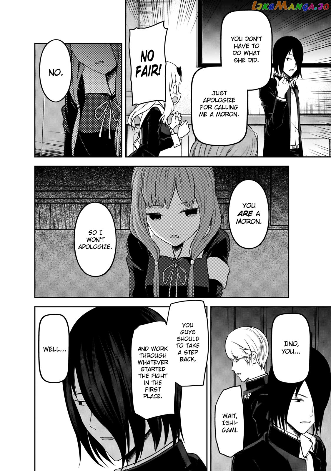 Kaguya-sama wa Kokurasetai - Tensai-tachi no Renai Zunousen Chapter 188 - page 15