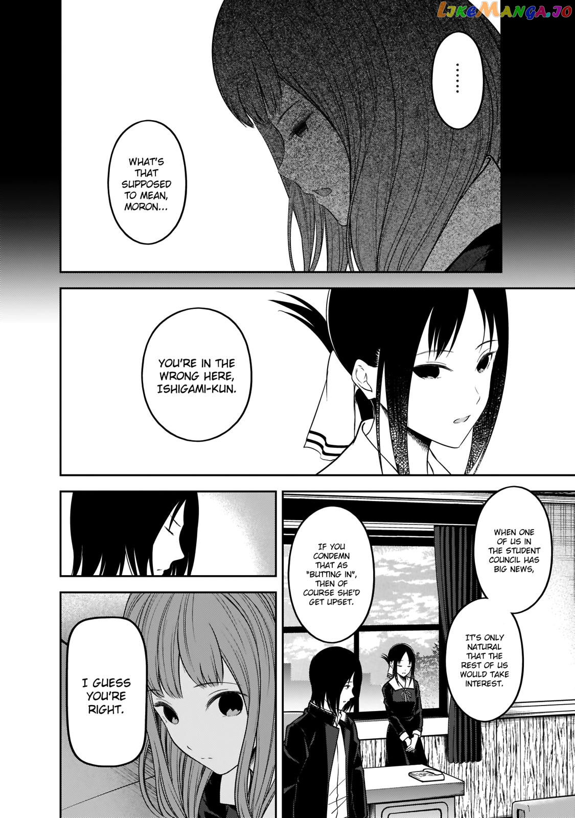 Kaguya-sama wa Kokurasetai - Tensai-tachi no Renai Zunousen Chapter 188 - page 17
