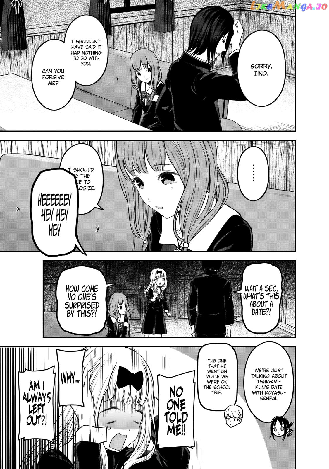 Kaguya-sama wa Kokurasetai - Tensai-tachi no Renai Zunousen Chapter 188 - page 18