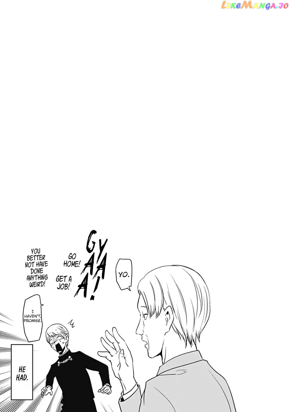 Kaguya-sama wa Kokurasetai - Tensai-tachi no Renai Zunousen Chapter 131.5 - page 3