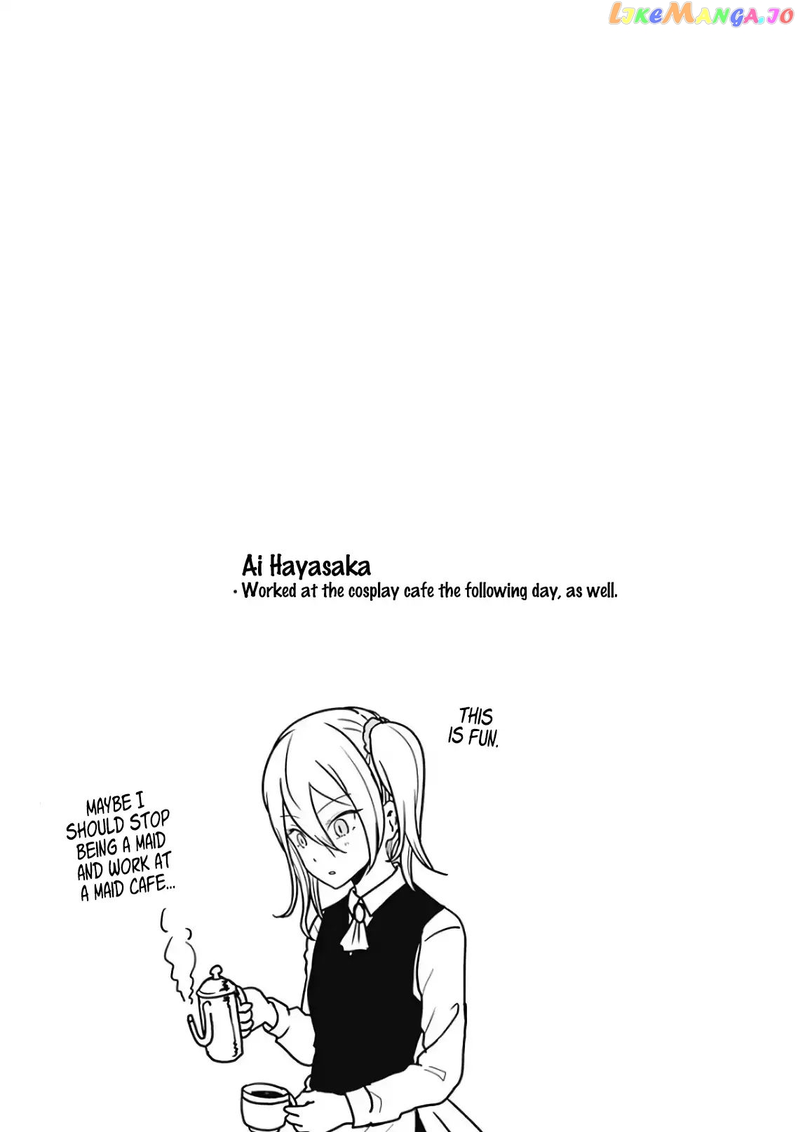 Kaguya-sama wa Kokurasetai - Tensai-tachi no Renai Zunousen Chapter 131.5 - page 6