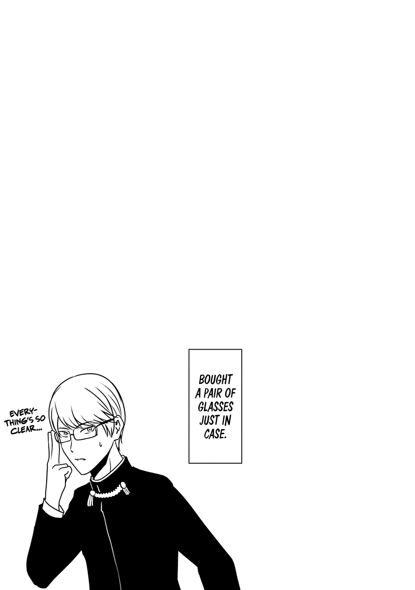 Kaguya-sama wa Kokurasetai - Tensai-tachi no Renai Zunousen Chapter 241.5 - page 8