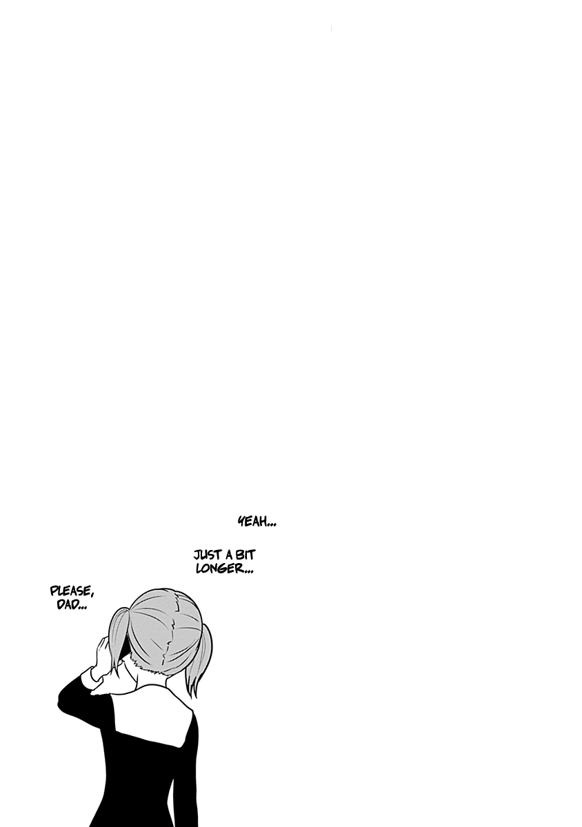Kaguya-sama wa Kokurasetai - Tensai-tachi no Renai Zunousen Chapter 241.5 - page 9