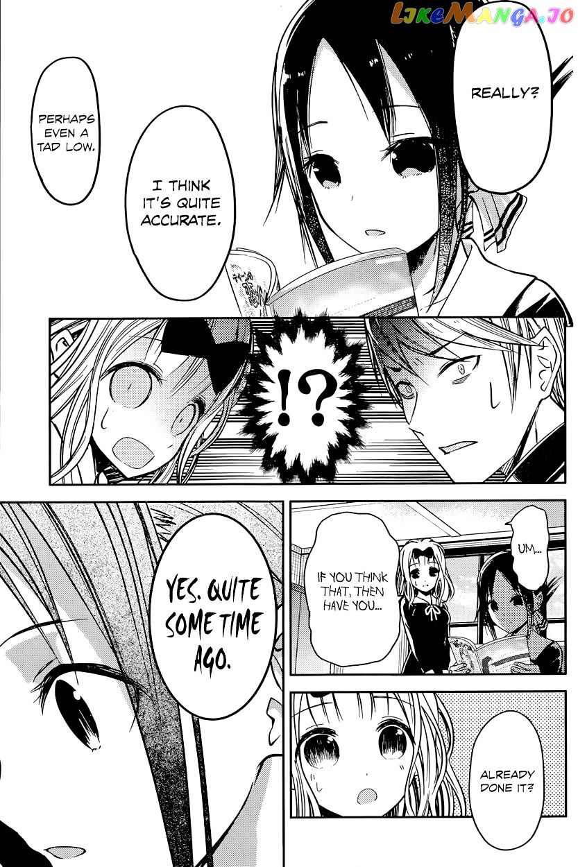 Kaguya-sama wa Kokurasetai - Tensai-tachi no Renai Zunousen Chapter 14 - page 8