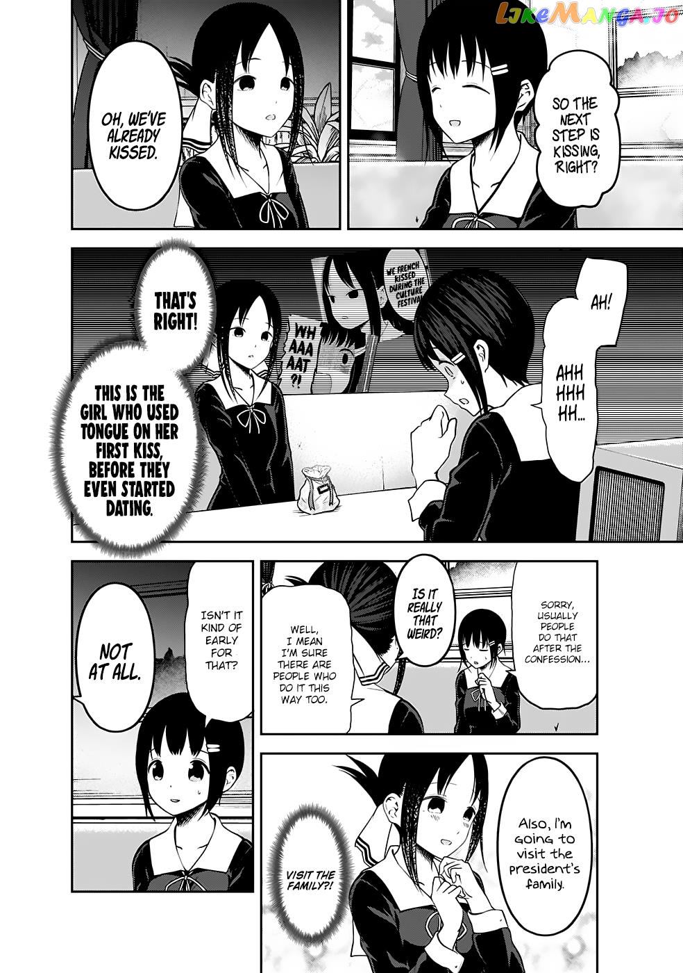 Kaguya-sama wa Kokurasetai - Tensai-tachi no Renai Zunousen Chapter 167 - page 13