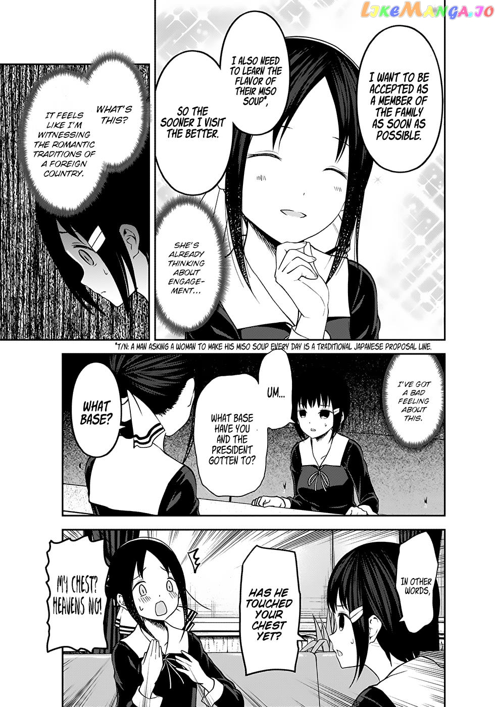 Kaguya-sama wa Kokurasetai - Tensai-tachi no Renai Zunousen Chapter 167 - page 14