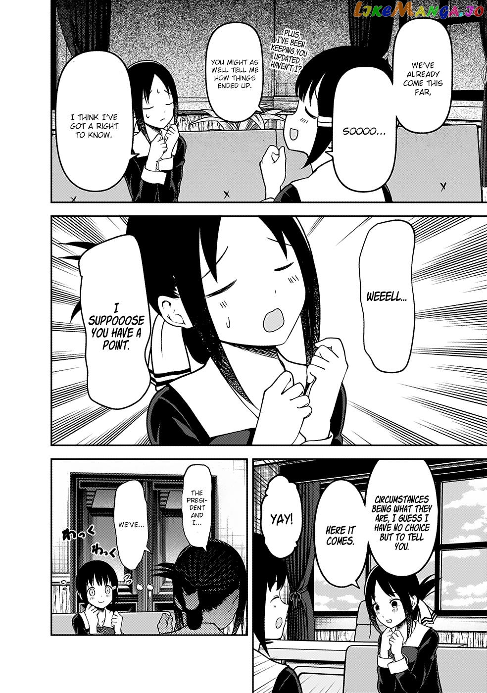 Kaguya-sama wa Kokurasetai - Tensai-tachi no Renai Zunousen Chapter 167 - page 9