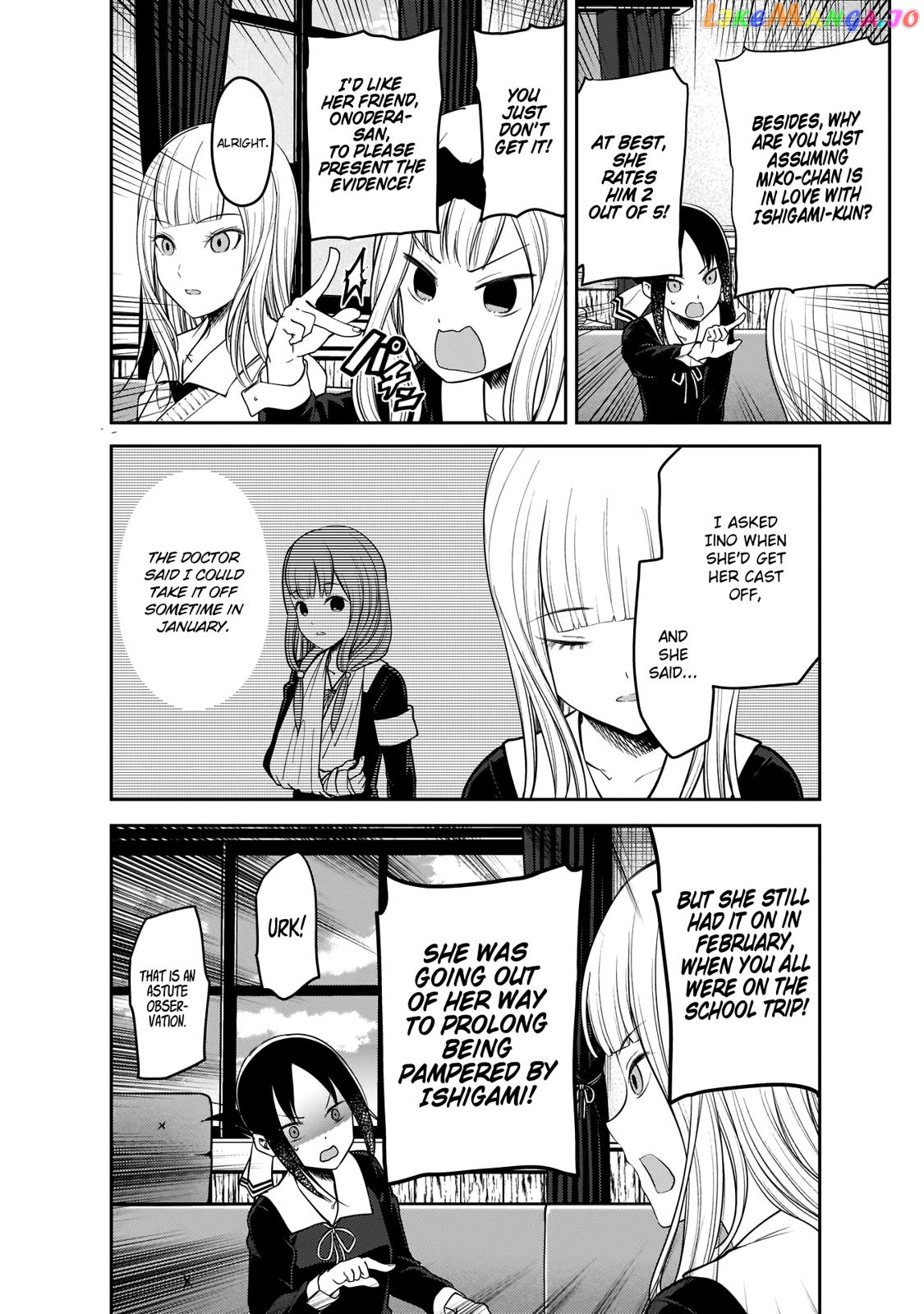 Kaguya-sama wa Kokurasetai - Tensai-tachi no Renai Zunousen Chapter 189 - page 15