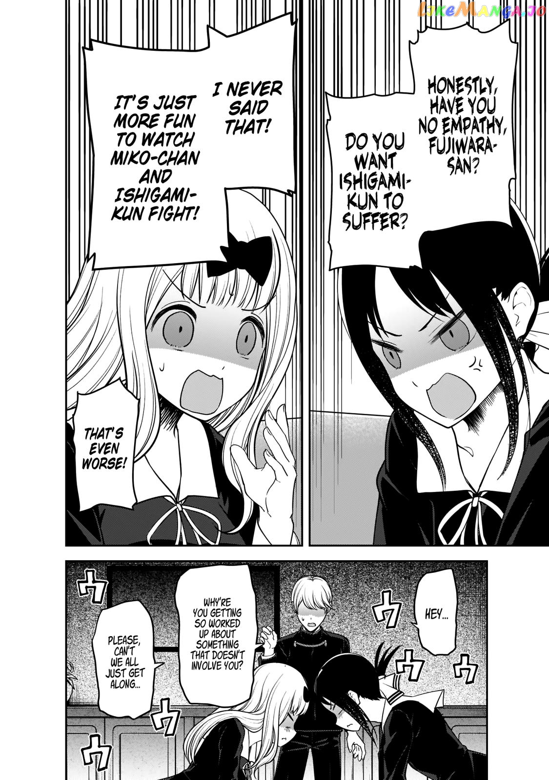 Kaguya-sama wa Kokurasetai - Tensai-tachi no Renai Zunousen Chapter 189 - page 17